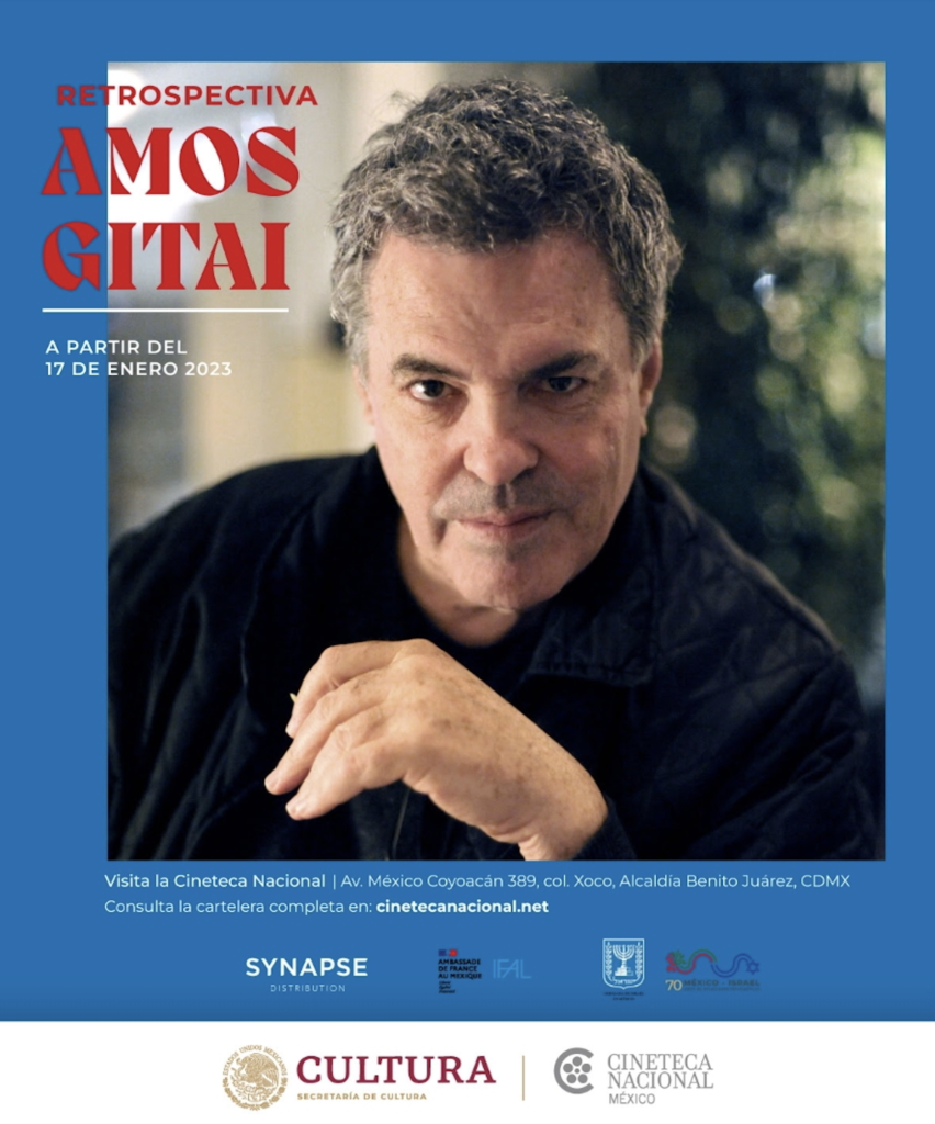 El cineasta israelí Amos Gitai recibirá la medalla Nacional