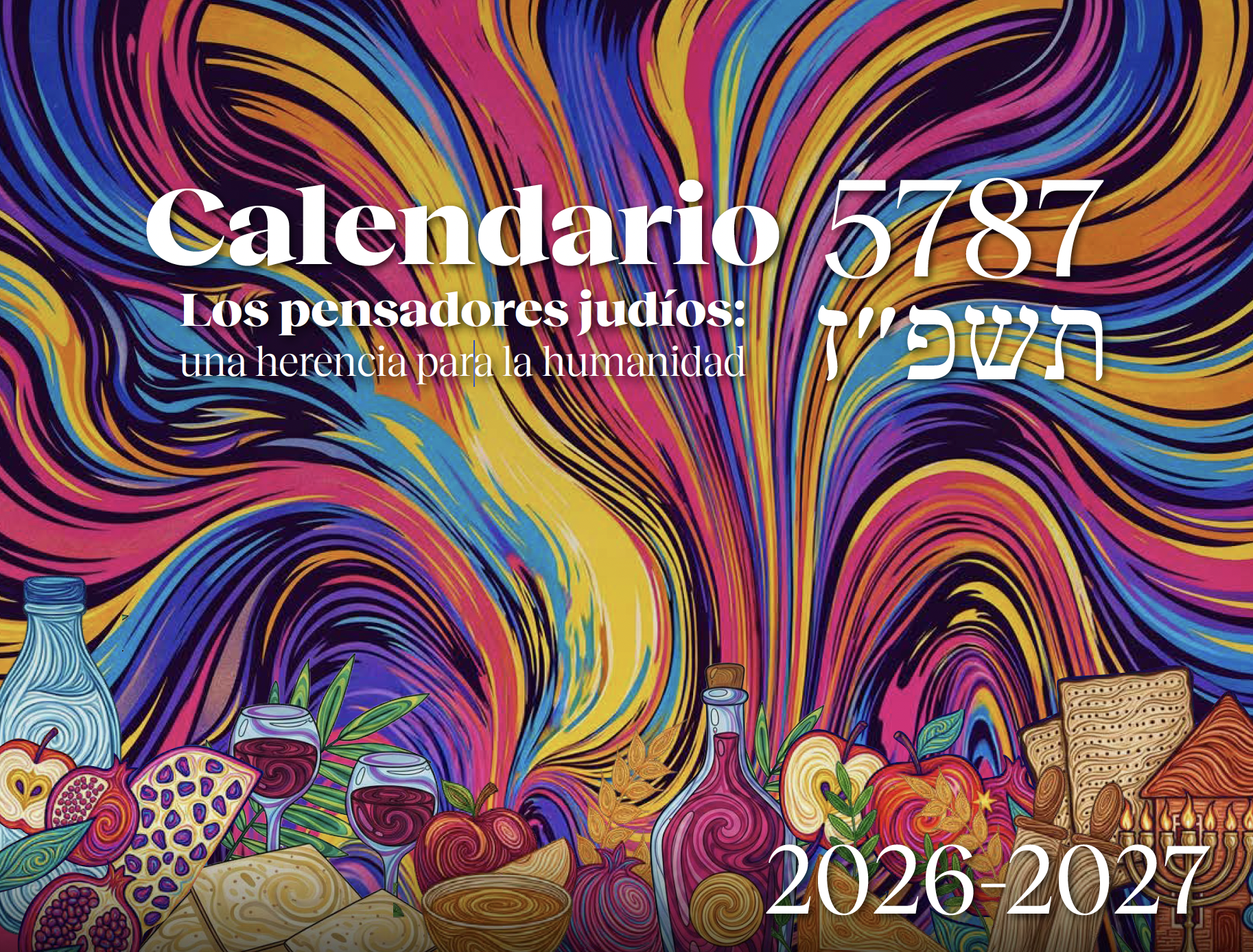 Portada Calendario 5787